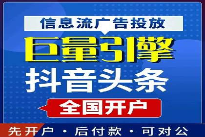 百度竞价代运营的长期效益与价值探讨